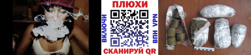 Гашиш индика сатива  Бирюсинск 