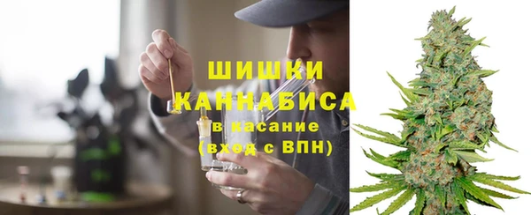 гидропоника Армянск