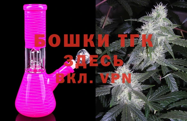 кристаллы Аркадак