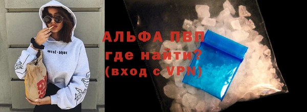 гидропоника Армянск
