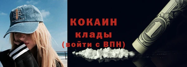 гидропоника Армянск