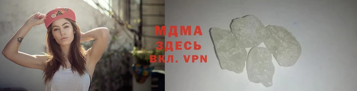 гидропоника Армянск