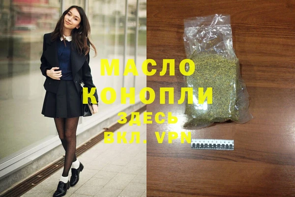 гидропоника Армянск
