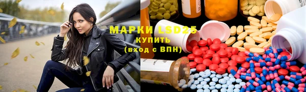 гидропоника Армянск